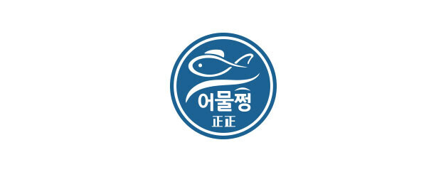 어물쩡 소개